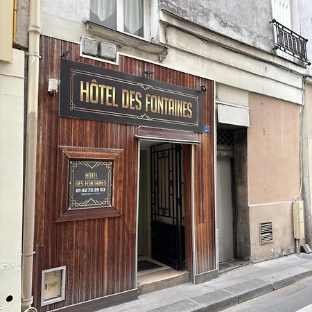 Hotel Des Fontaines Paryż Zewnętrze zdjęcie